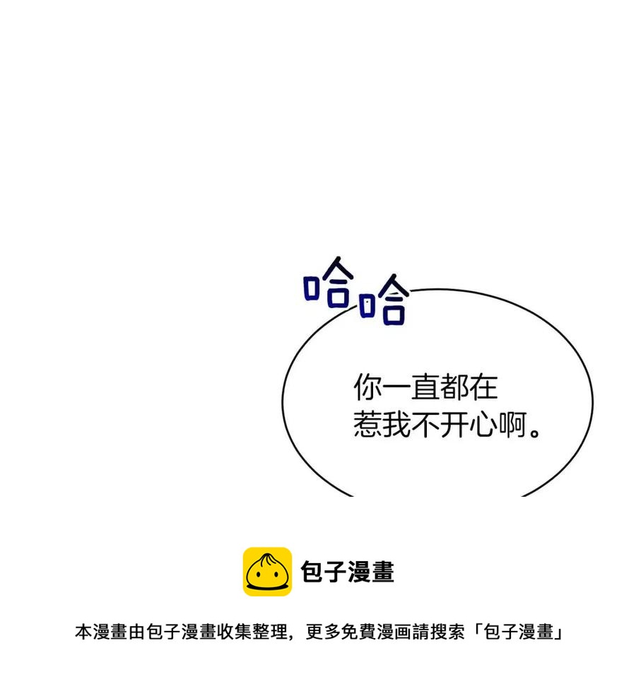 第55话 重要情报68
