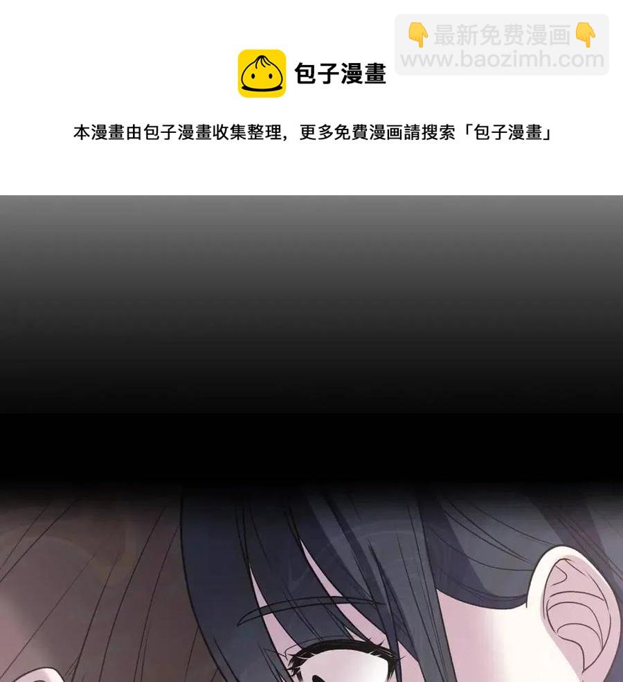 第55话 重要情报72