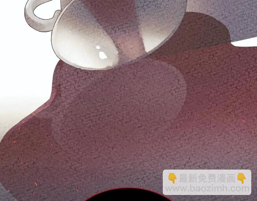 第55话 重要情报90