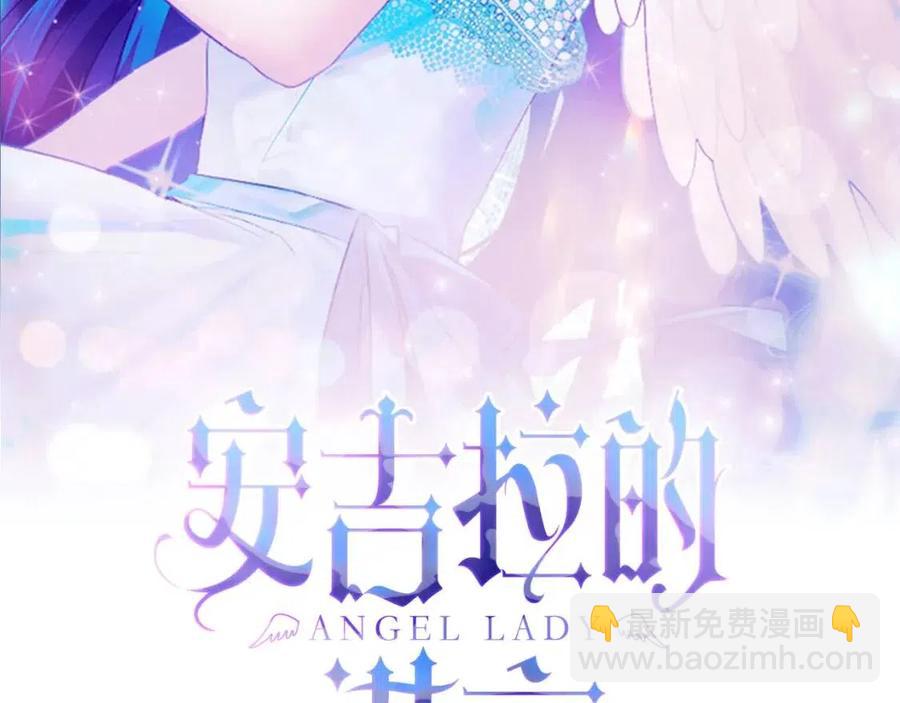 第63话 要求1
