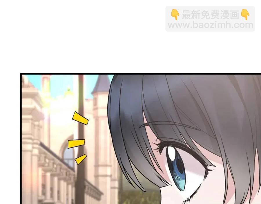 第63话 要求75