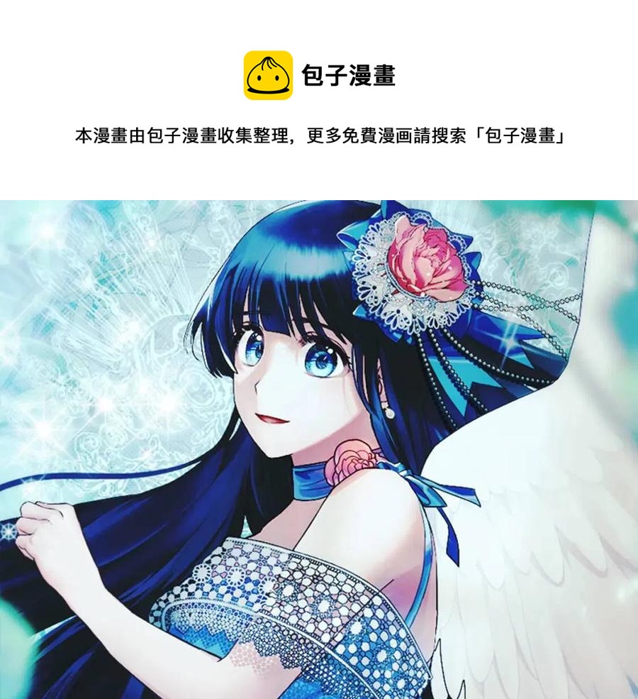 第67话 往事0