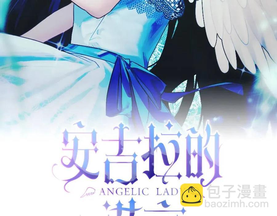 第67话 往事1