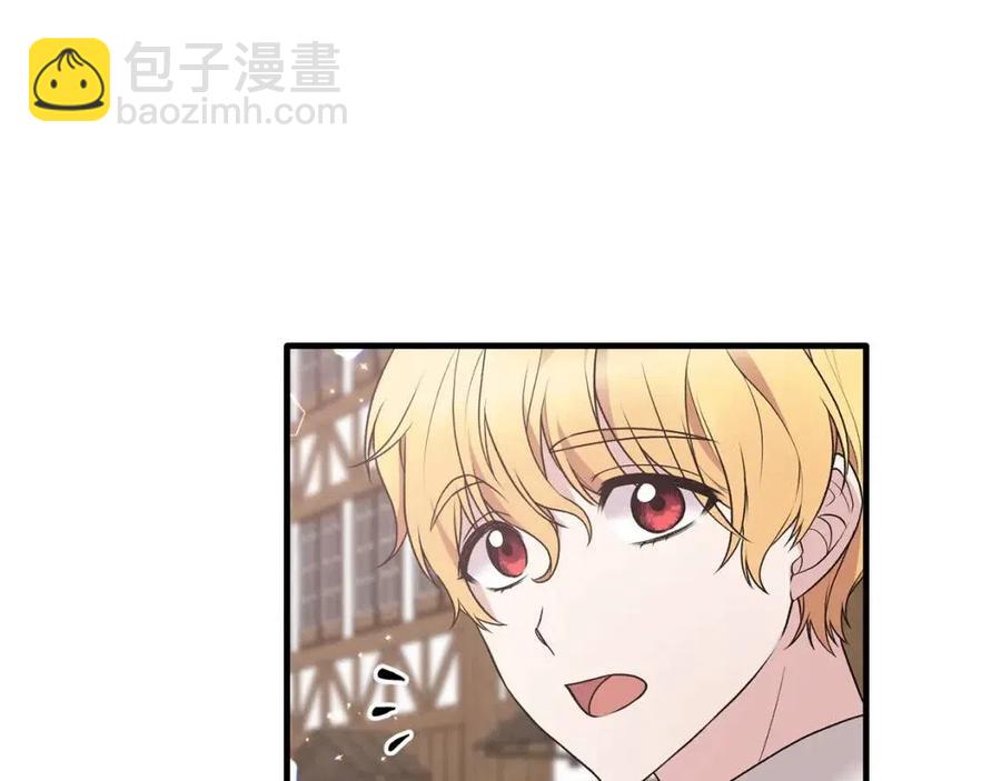 第67话 往事10