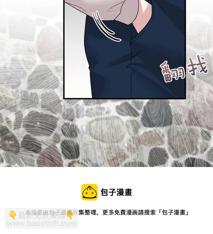 第67话 往事104