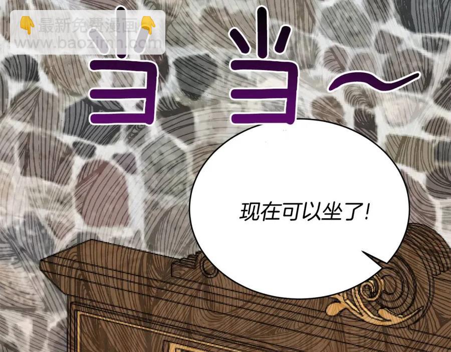 第67话 往事105