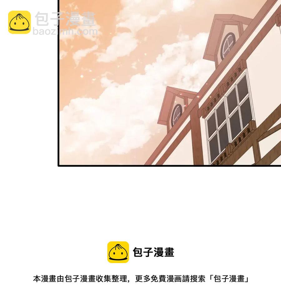第67话 往事108