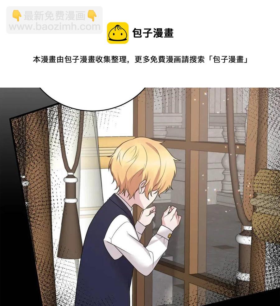 第67话 往事116