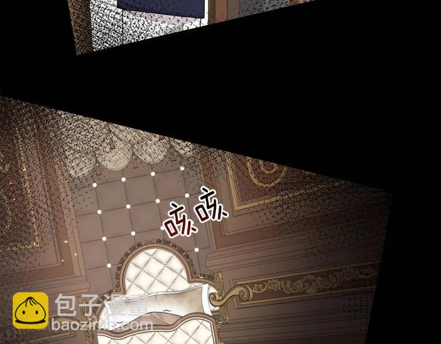 第67话 往事117