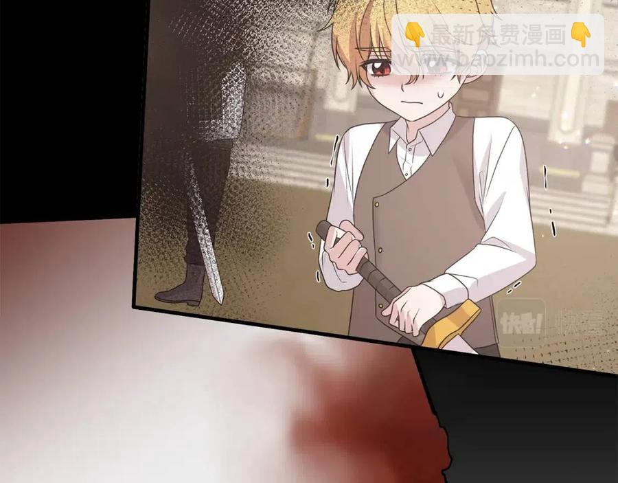 第67话 往事119