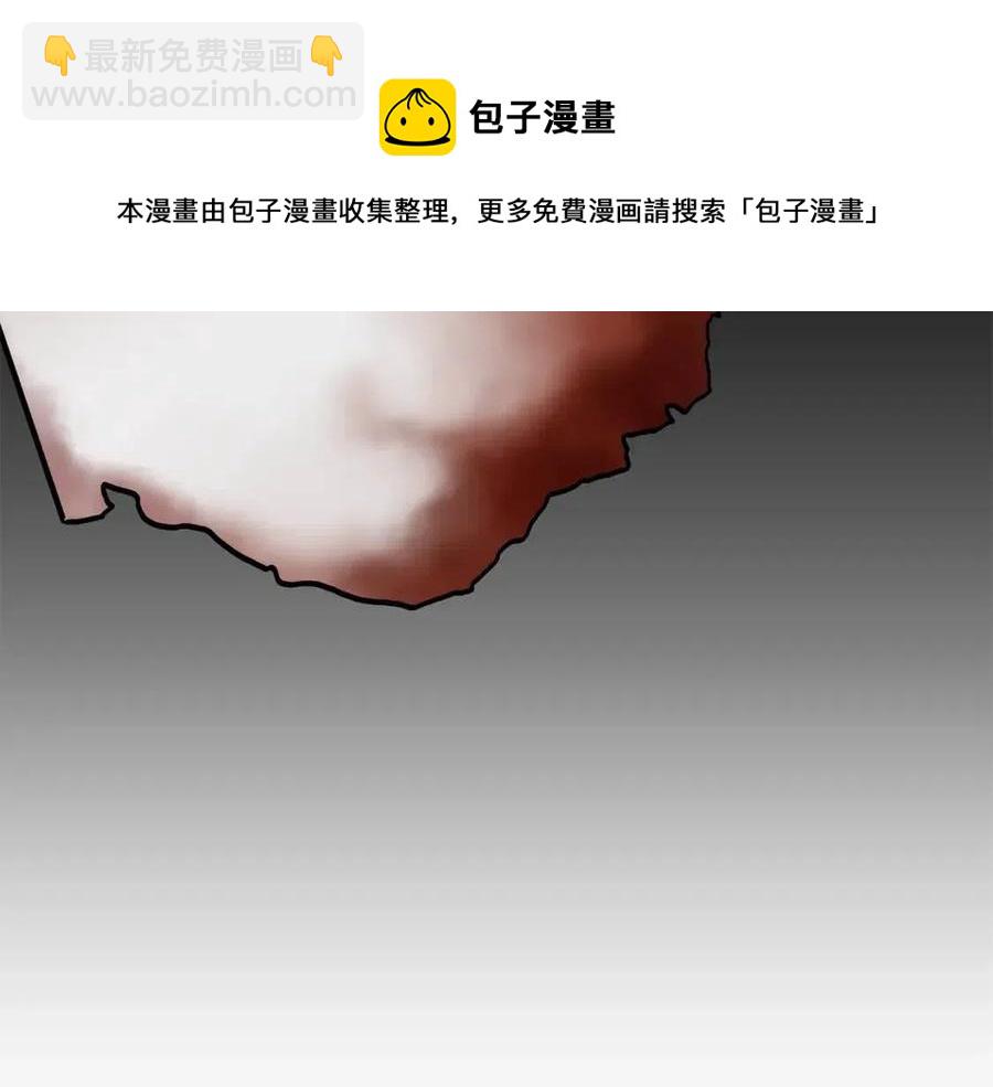 第67话 往事120