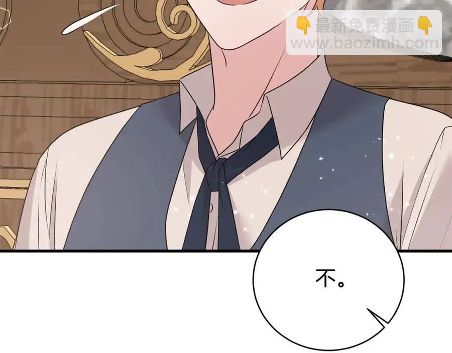 第67话 往事123
