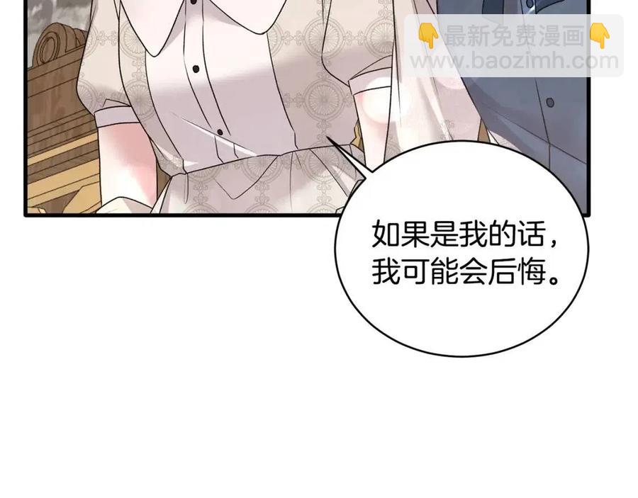 第67话 往事127