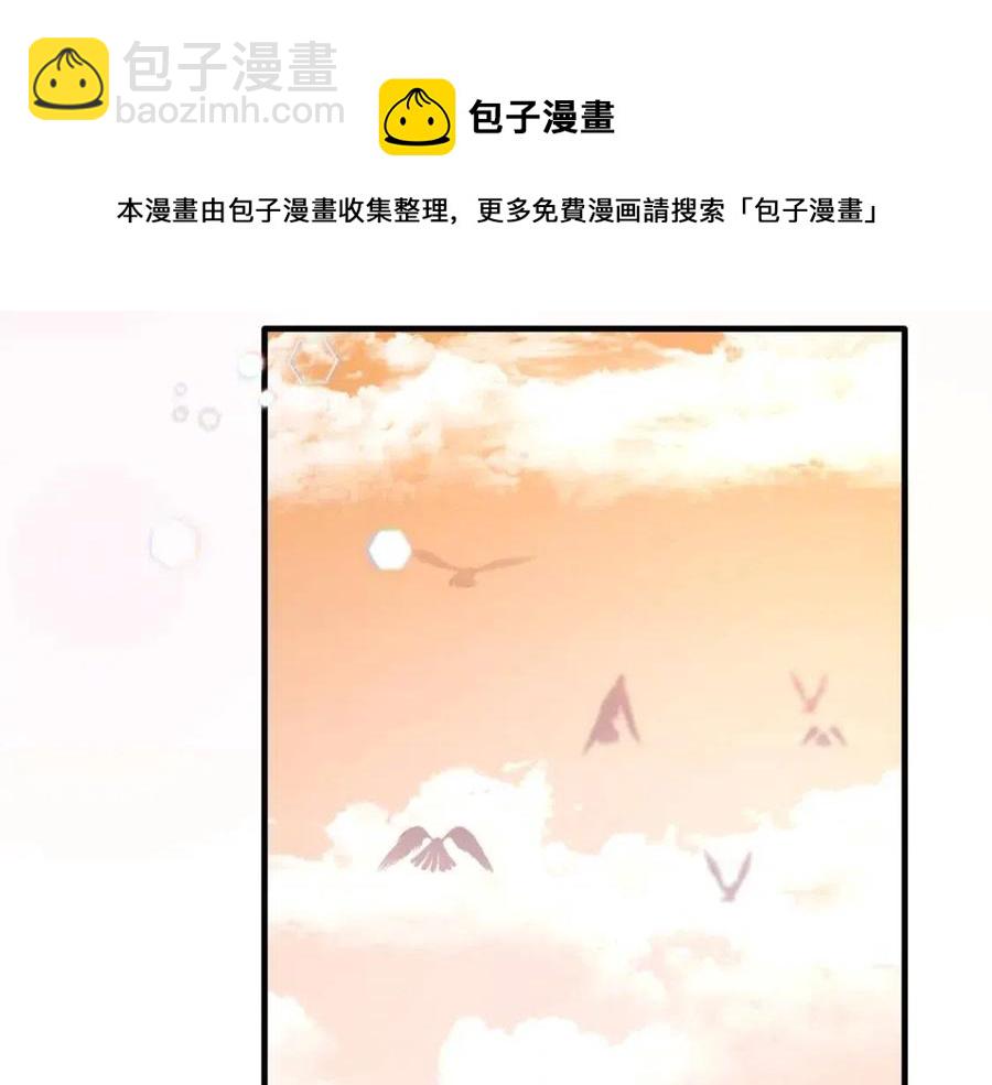 第67话 往事132