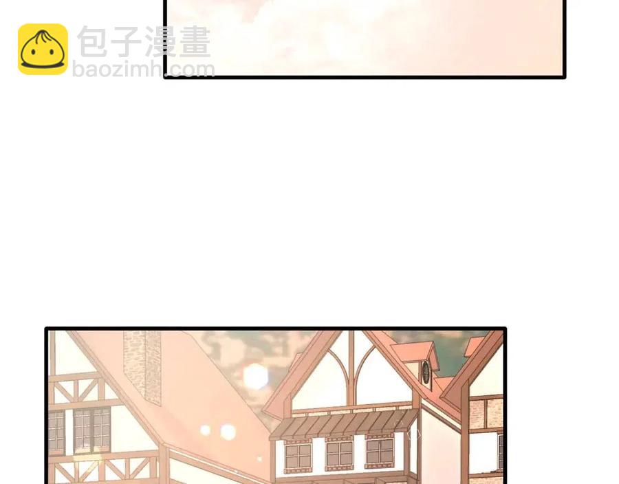 第67话 往事133