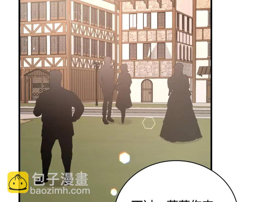 第67话 往事134