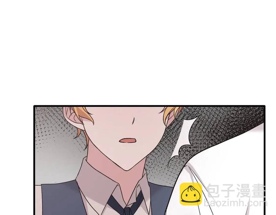 第67话 往事14
