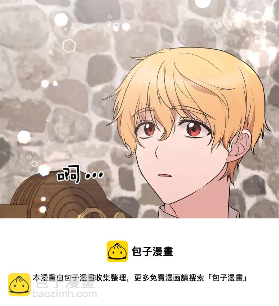 第67话 往事148