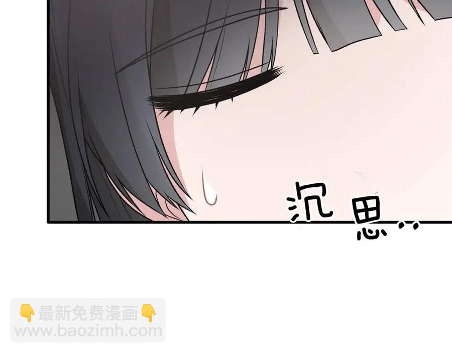 第67话 往事154