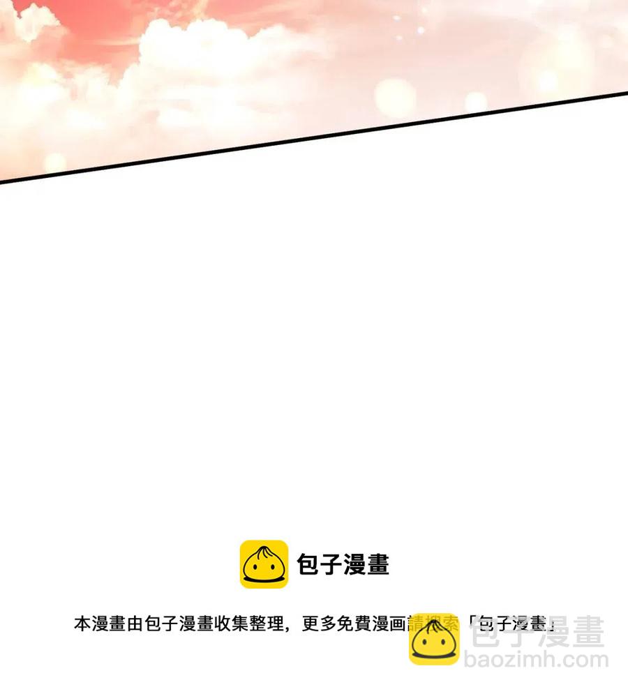 第67话 往事156