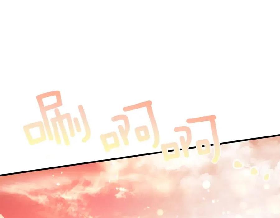 第67话 往事159