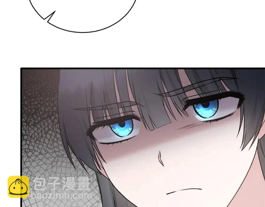 第67话 往事18