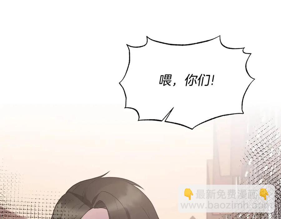 第67话 往事30