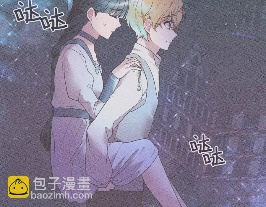 第67话 往事41
