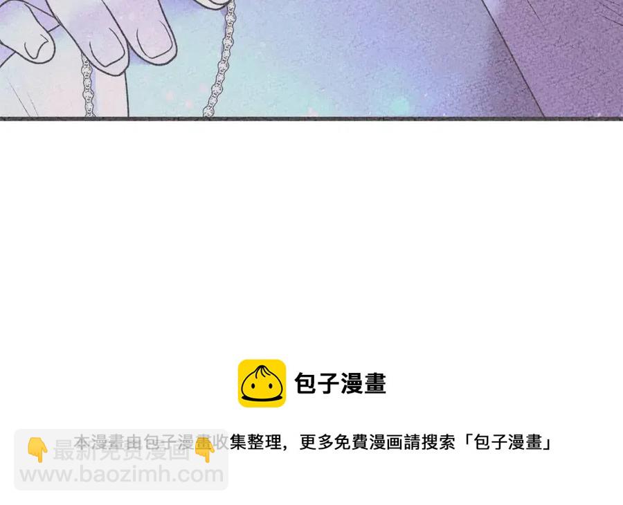 第67话 往事44