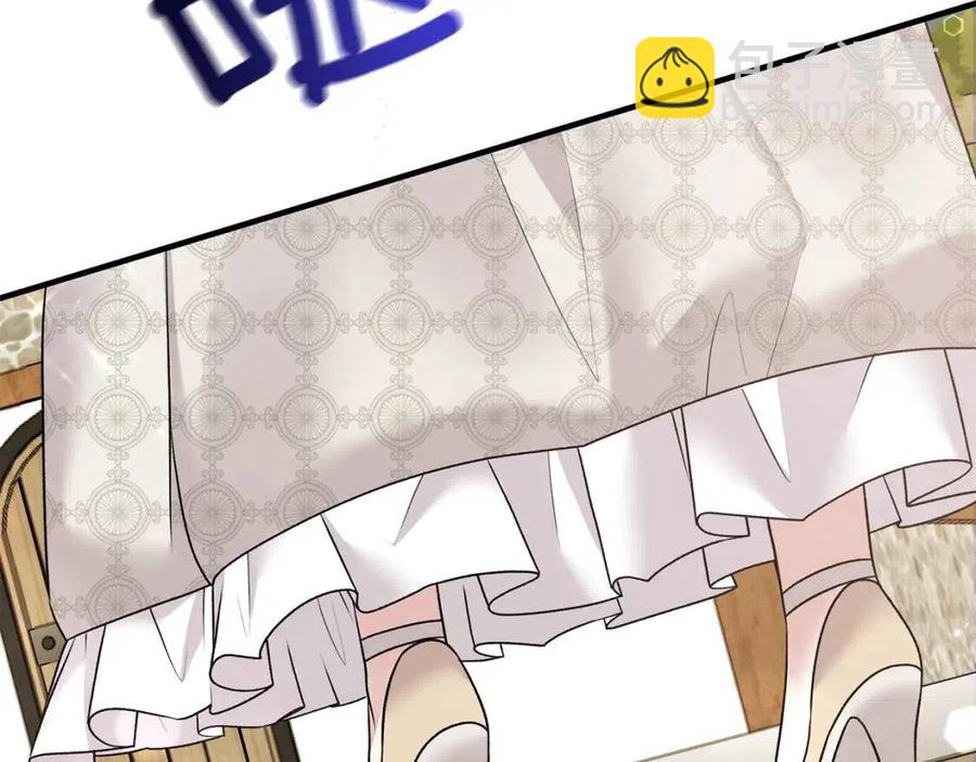 第67话 往事5