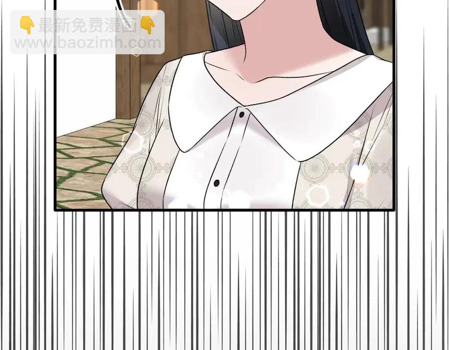 第67话 往事55