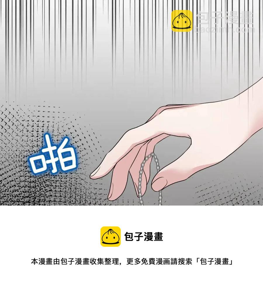 第67话 往事56