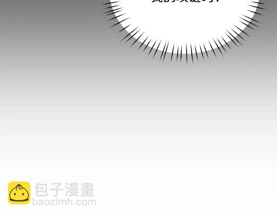 第67话 往事58