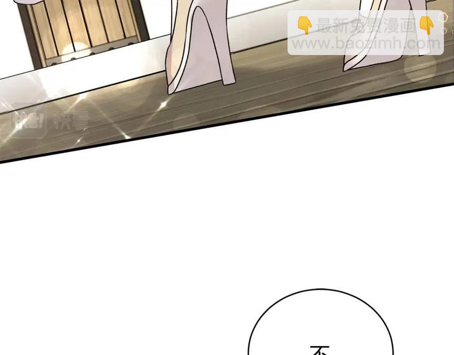 第67话 往事6
