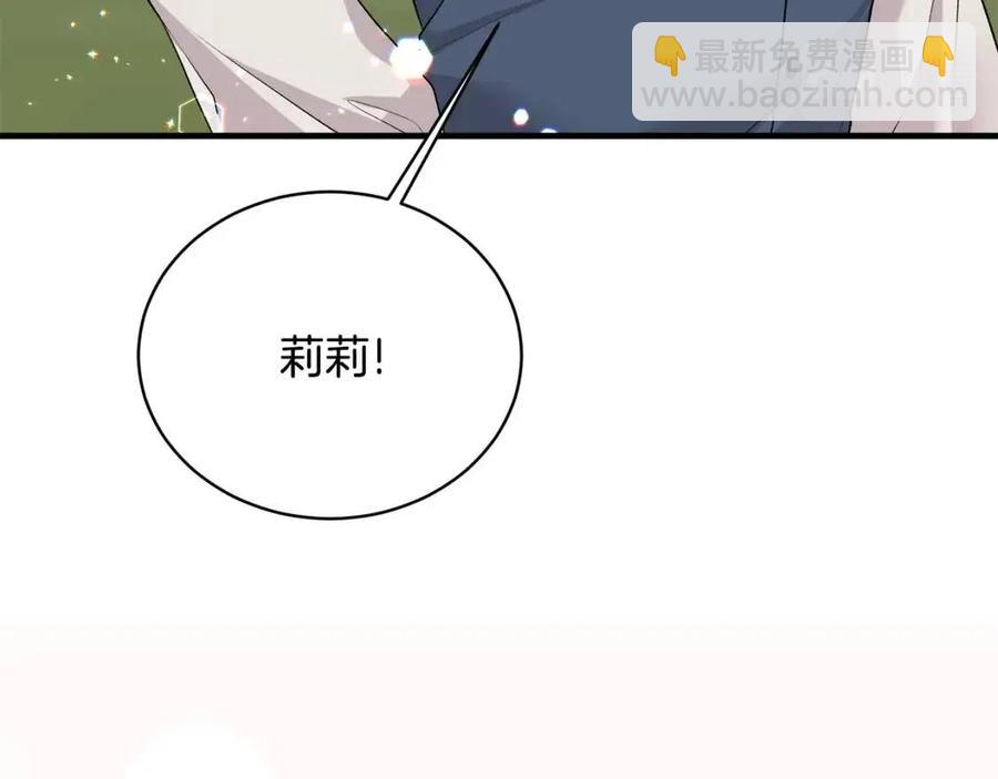 第67话 往事62