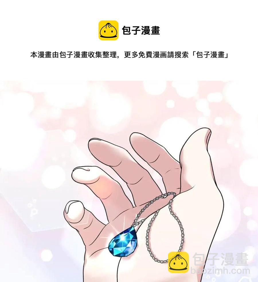 第67话 往事64
