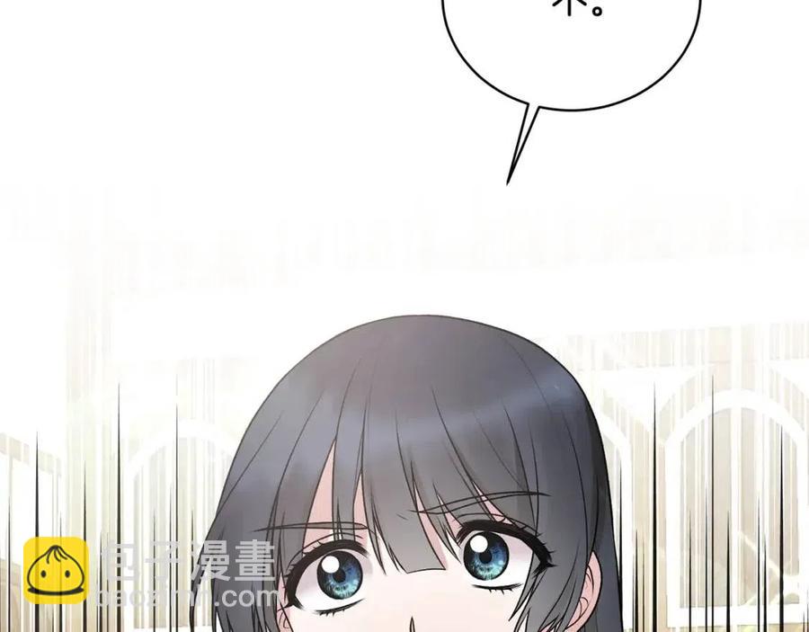 第67话 往事7