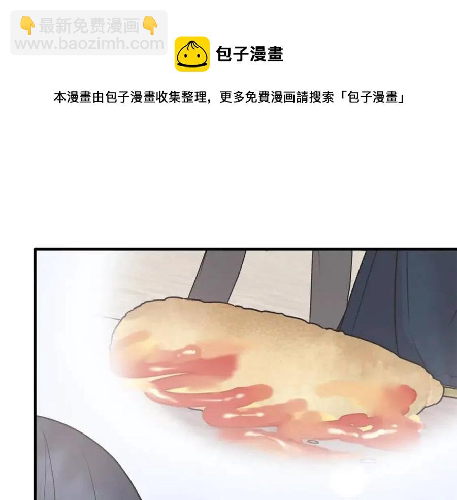 第67话 往事72