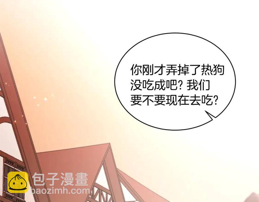 第67话 往事74