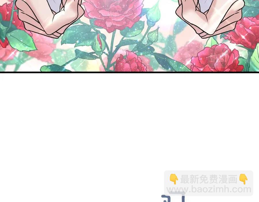 第67话 往事79