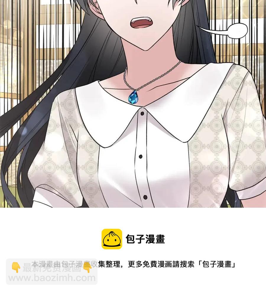第67话 往事8