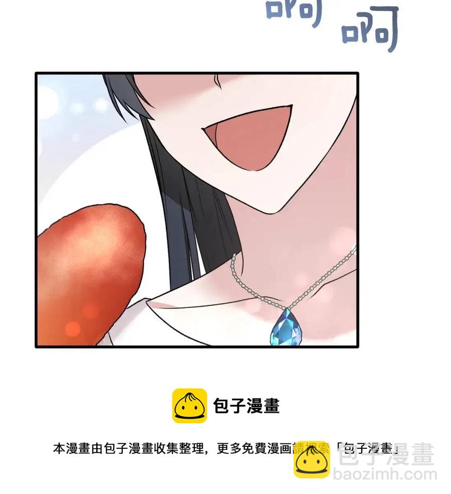 第67话 往事80
