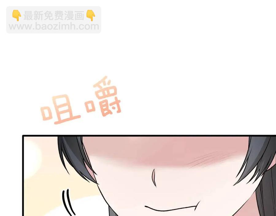 第67话 往事81