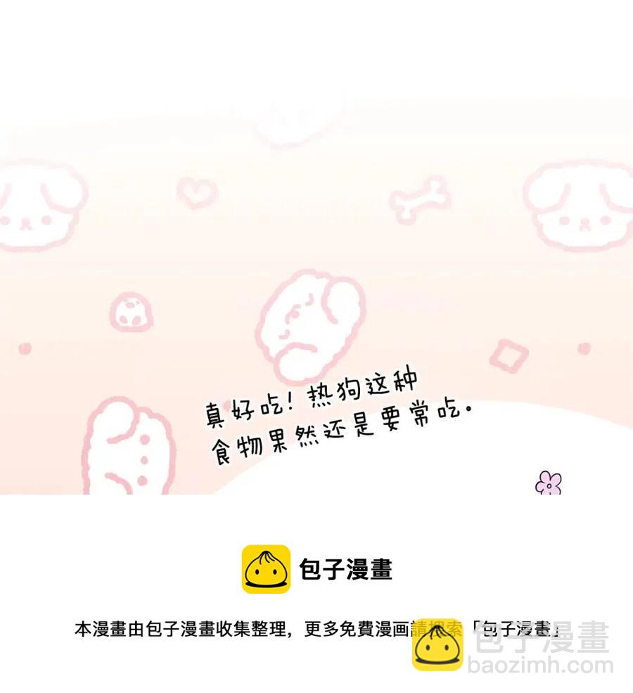 第67话 往事84