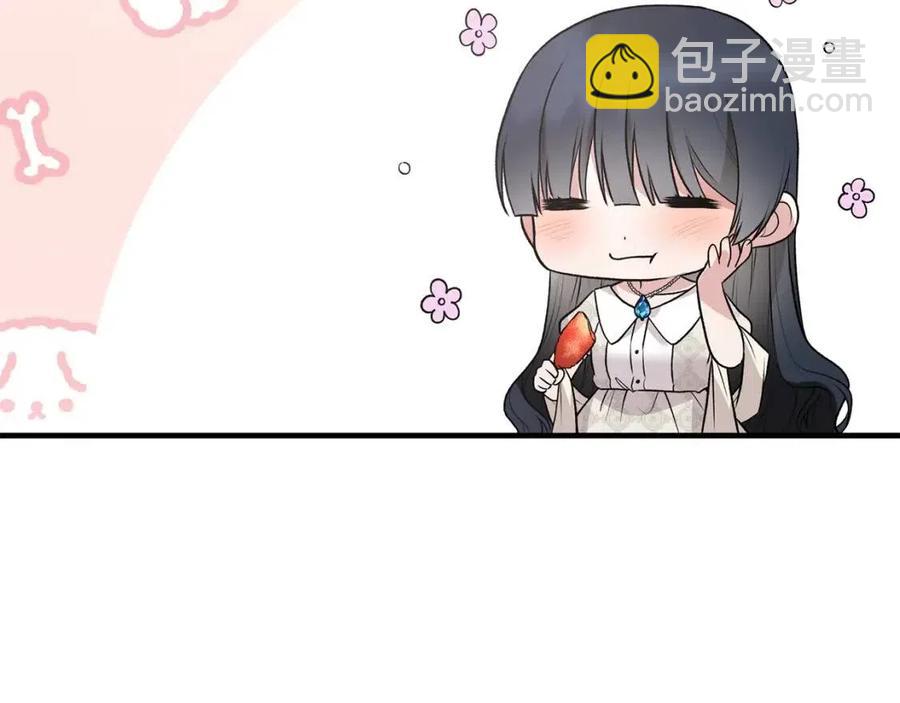 第67话 往事85