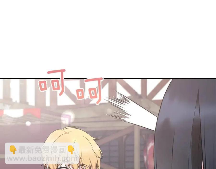 第67话 往事86