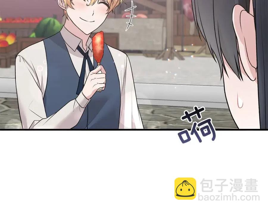 第67话 往事87