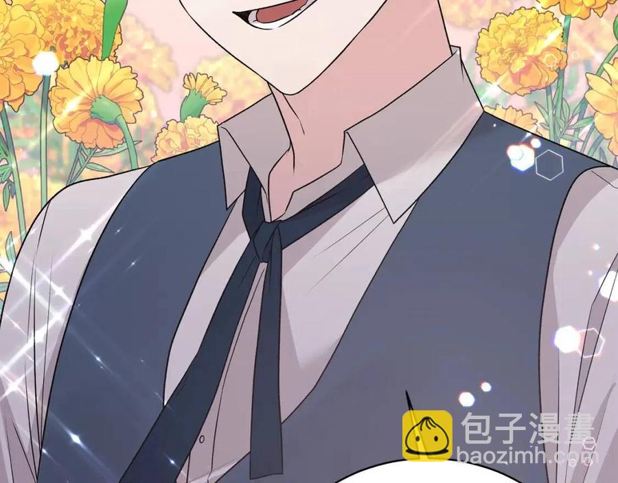 第67话 往事90