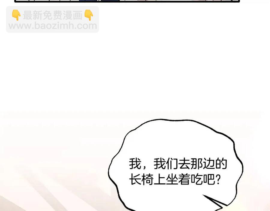 第67话 往事93