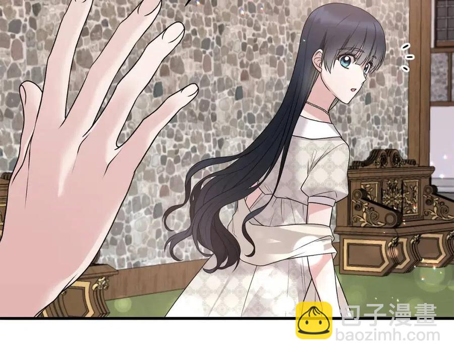 第67话 往事98
